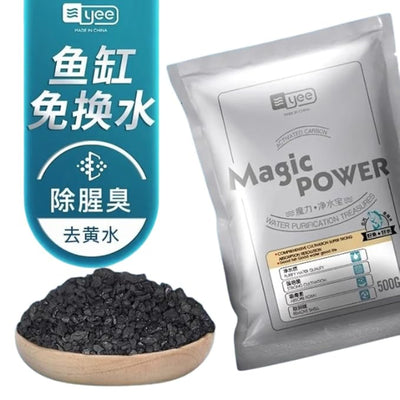 YEE Magic Power 500g