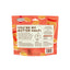 Primal Freeze Dried Raw Dog Treats 2oz | Butter Banana Pumpkin Maple Flavours