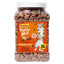 Friskies Party Mix Cat Treats Tub 20oz | Chicken | Gravy-licious