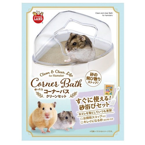 Marukan Hamster Toilet & Bath | Sand