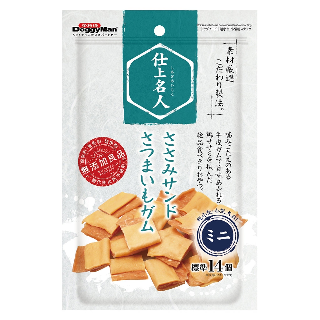 DoggyMan Dog Treats | Cheese Chew | Silky Chicken | Salami | Lactobacillus