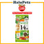 Marukan Main Food 14 Veggies for Rabbit | Adult | Senior