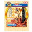 Doggyman Non Add Series / Rawhide-Free Treats for Dogs