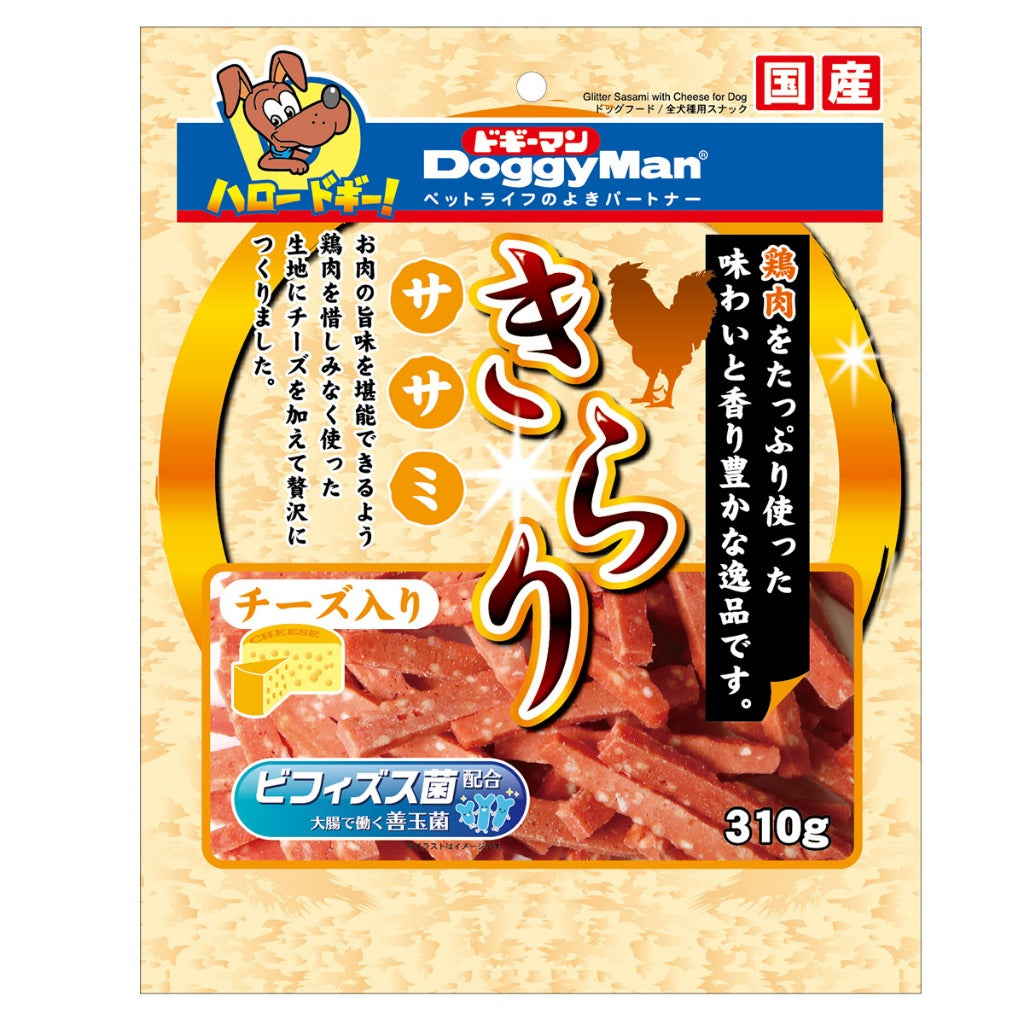 Doggyman Non Add Series / Rawhide-Free Treats for Dogs
