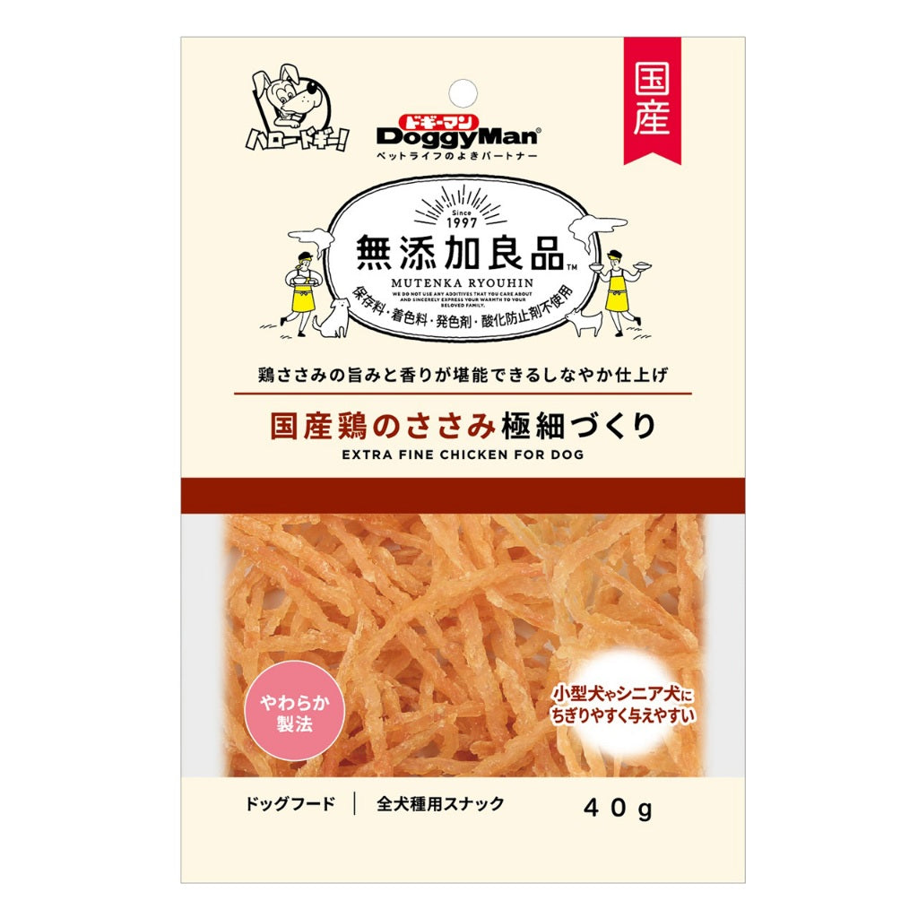 DoggyMan Dog Treats | Cheese Chew | Silky Chicken | Salami | Lactobacillus