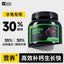 YEE Turtle Food High Calcium Terrapin Food for Tortoise and Turtles