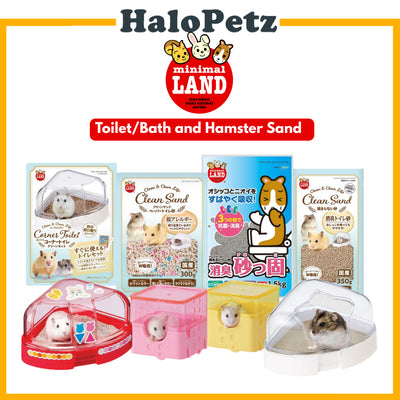 Marukan Hamster Toilet & Bath | Sand