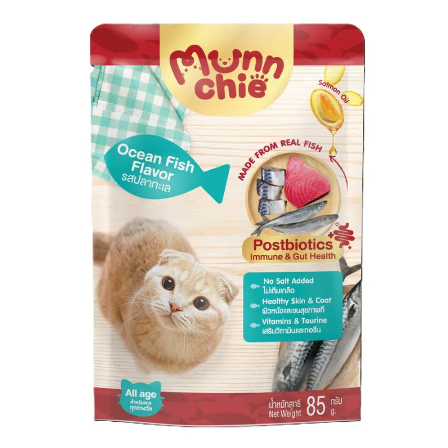 Moochie Munnchie Postbiotics Immune & Gut Health Wet Cat Food 85g - Seafood | Tuna | Salmon | Ocean Fish