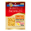 Doggyman Non Add Series / Rawhide-Free Treats for Dogs