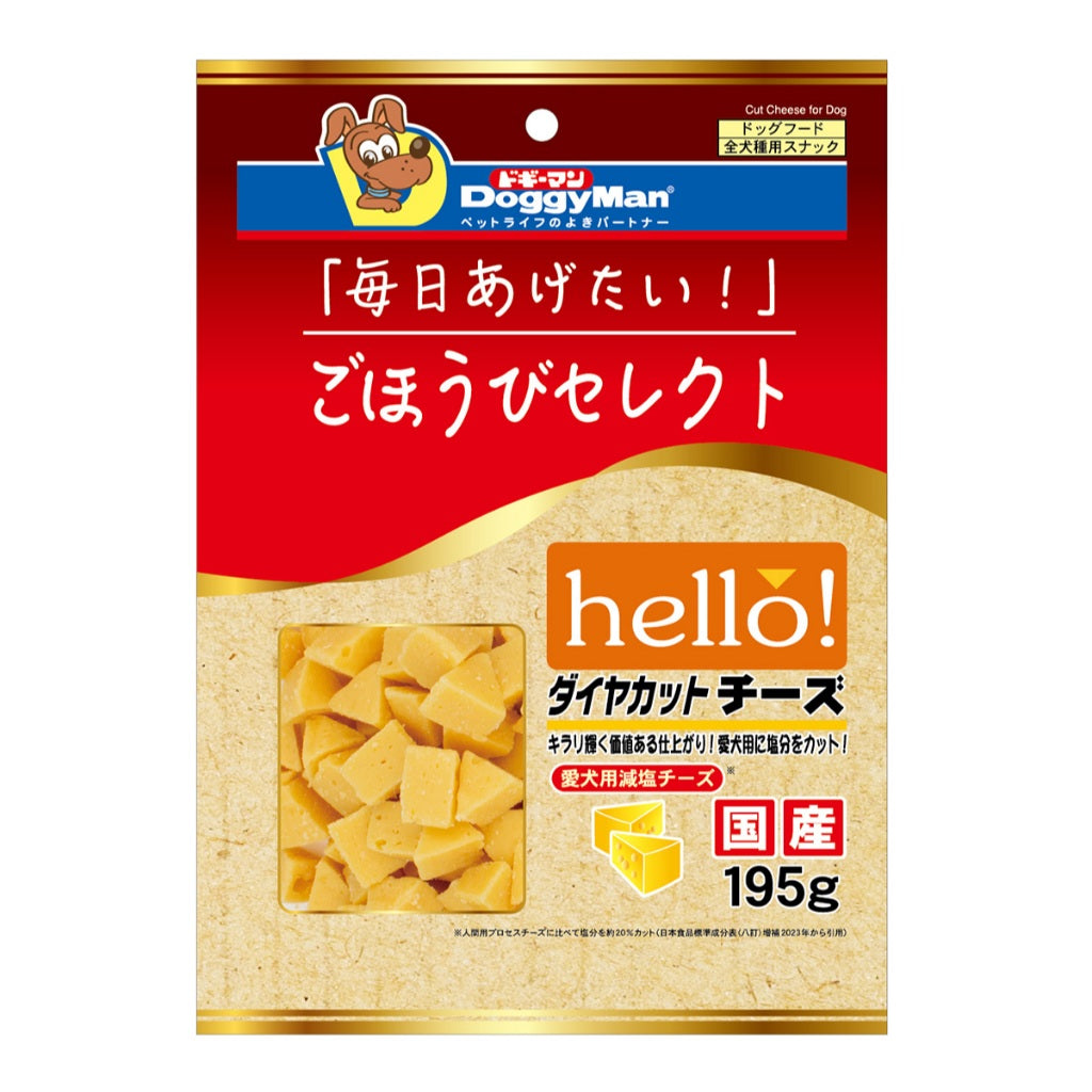 Doggyman Non Add Series / Rawhide-Free Treats for Dogs