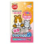 Marukan Hamster Toilet & Bath | Sand