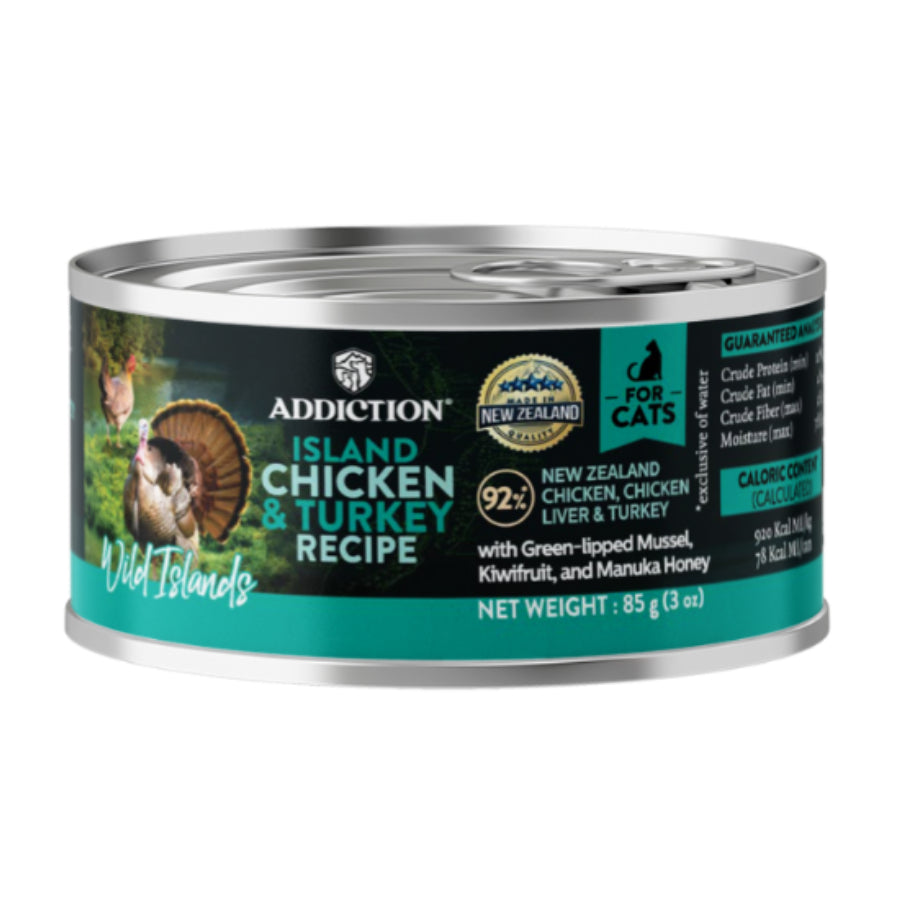Addiction Wild Islands Grain-Free Wet Canned Cat Food 85g | Venison, Highland, Island Birds, King Salmon