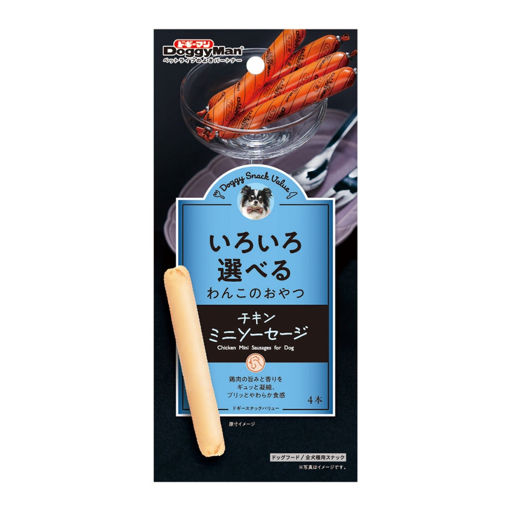 Doggyman Snack Dog Treat | Cheese Stick | Cut | Mix Dice | Bonito Jerky | Chicken Sausage