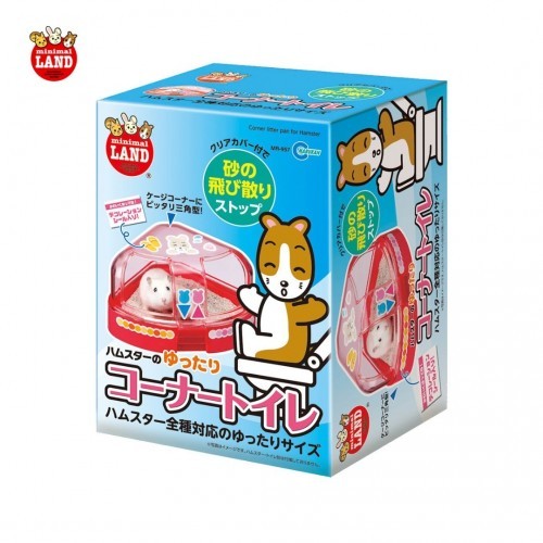Marukan Hamster Toilet & Bath | Sand