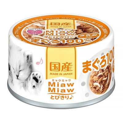 Aixia Miaw Miaw Wet Cat Canned Food - 60g | Tuna | Whitebait | Chicken Fillet